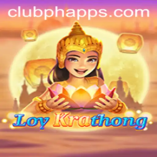Discovering the Excitement of LoyKrathong